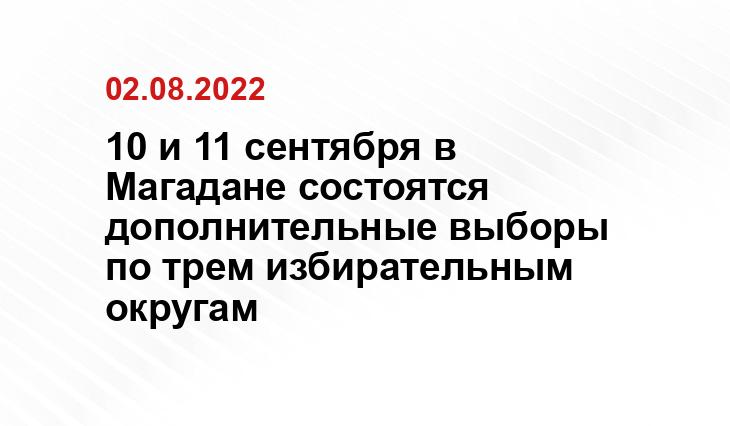 личный архив Н. Жукова