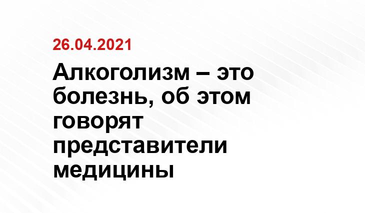 вечерниймагадан.рф