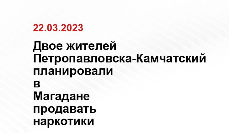 газета-вся-тверь.рф