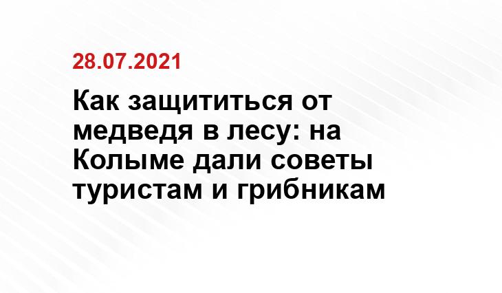 Личный архив: Артур Федоров