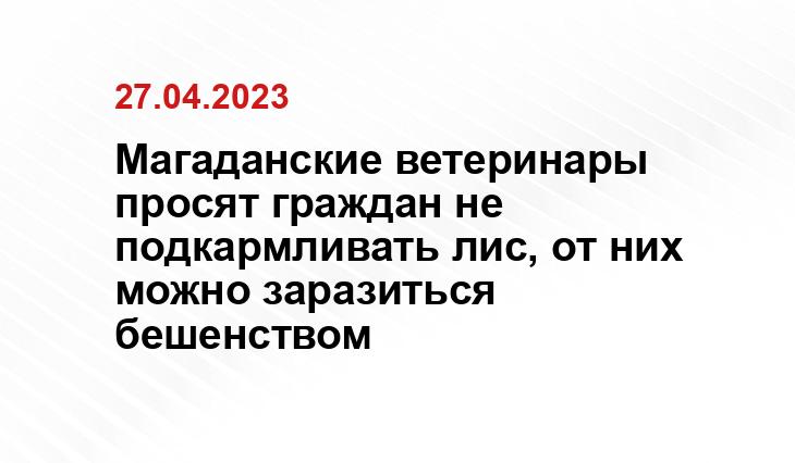 fanibani.ru