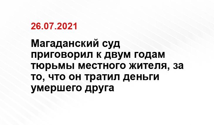 konakovograd.ru