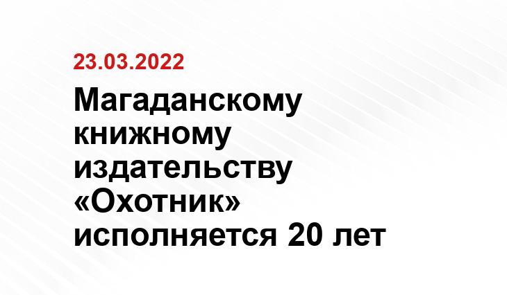архив Павла Жданова