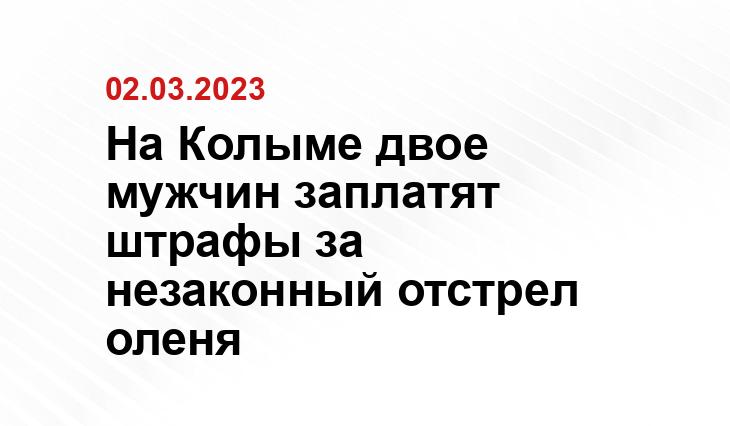 ysia.ru