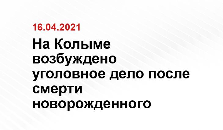 woman.rambler.ru