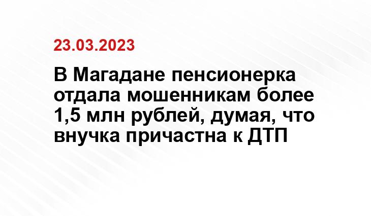 novostroy.ru