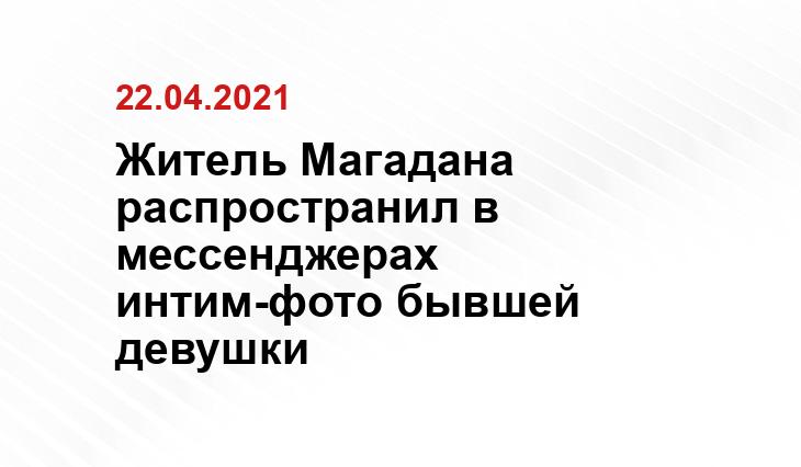 tarif-online.ru