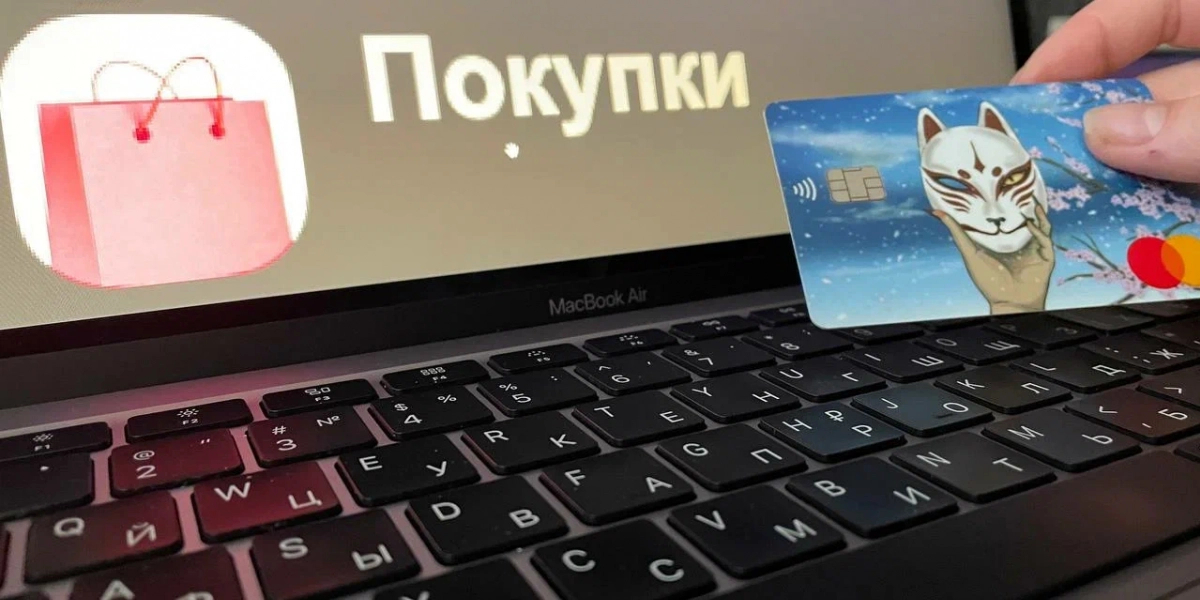 В Магадане пенсионерка нашла чужую банковскую карту и купила алкоголь редакции