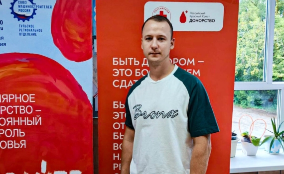 Суббота доноров на «Щекиноазот»