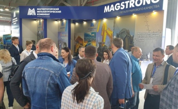 ММК представило возможности по выпуску судостали на крупнейшей специализированной выставке