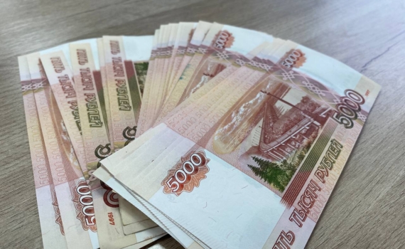 Финансы больше не поют романсы: 3 знака Зодиака решат проблемы с деньгами до конца ноября 2025 года