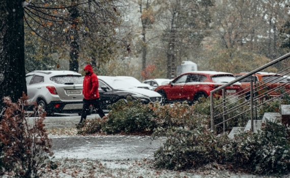 Магнитные бури в ноябре: как пережить без головной боли и упадка сил – прогноз на конец месяца