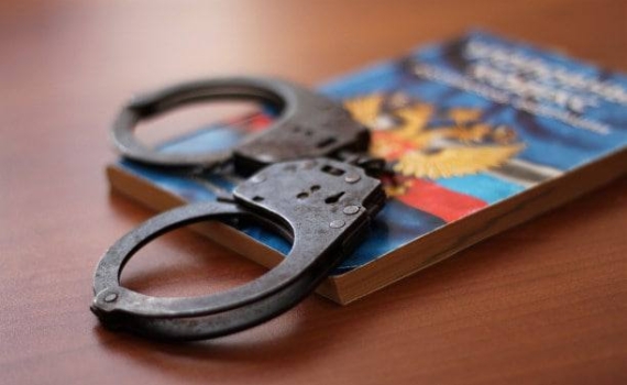 Жителя Адыгеи осудили за финансирование деятельности экстремистской организации Жителя Адыгеи осудили за финансирование деятельности экстремистской организации